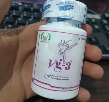 Vg-3 Tablets Price In Pakistan thumbnail 2