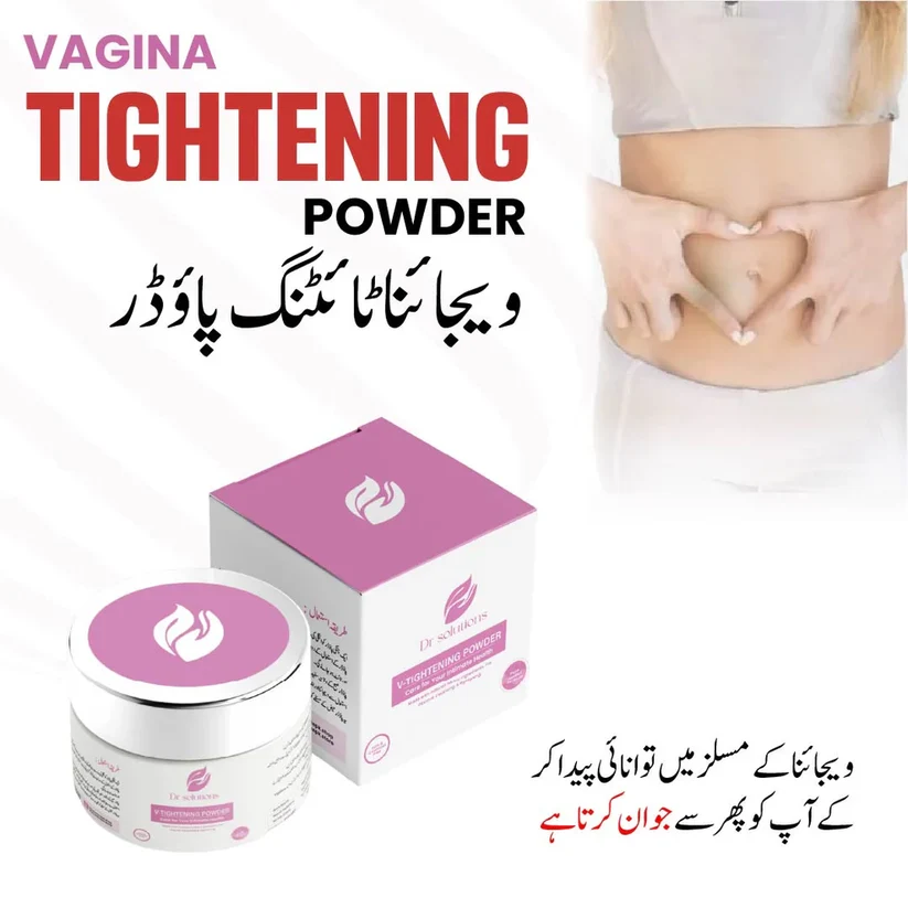 Dr Solution V Tightening Powder In Pakistan thumbnail 2